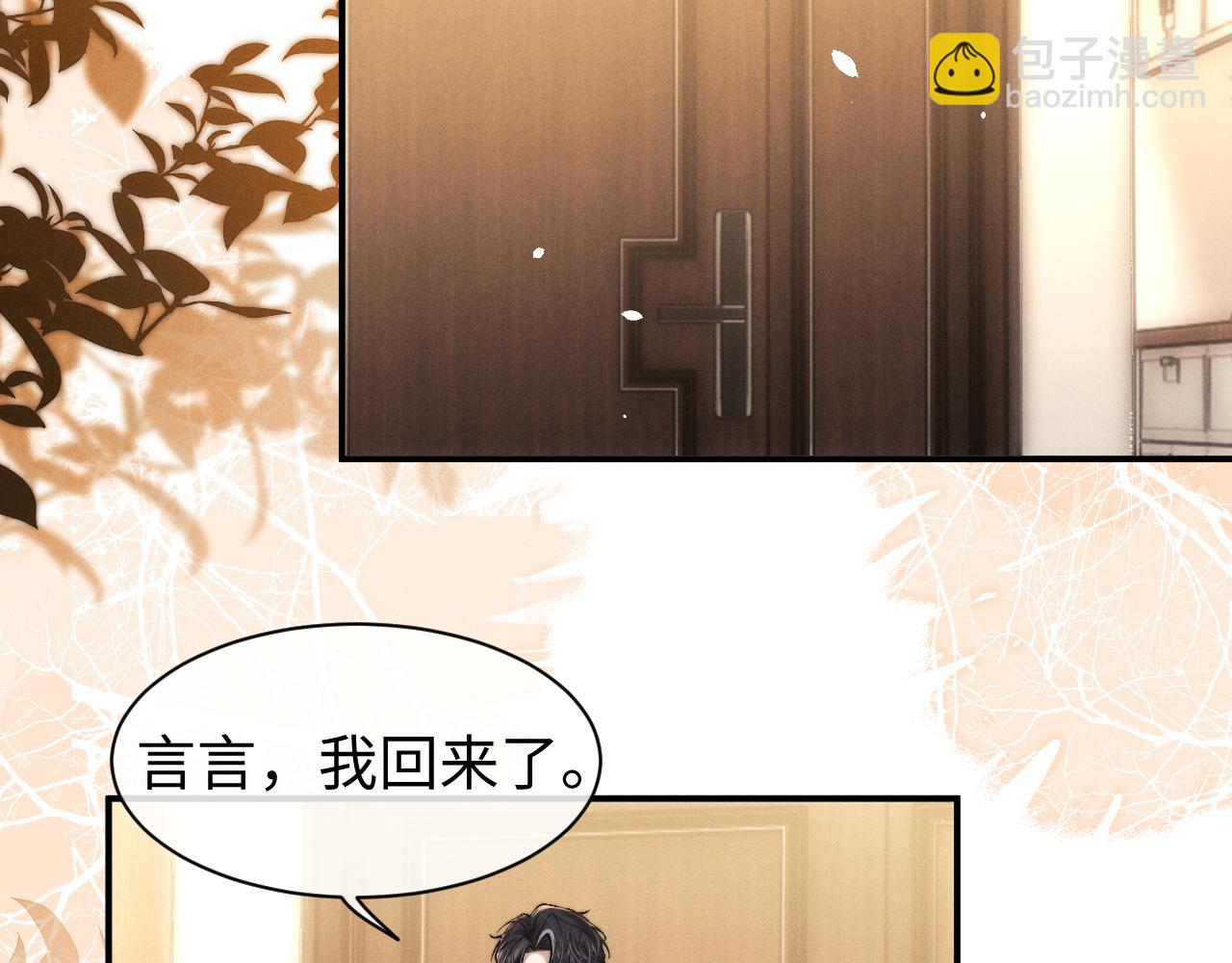 第119话(1/2)-第193话