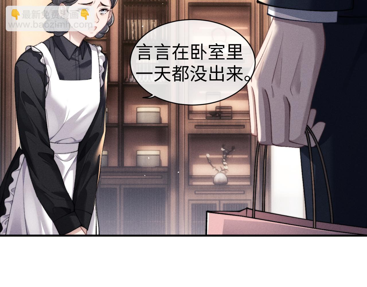 第119话(1/2)-第193话