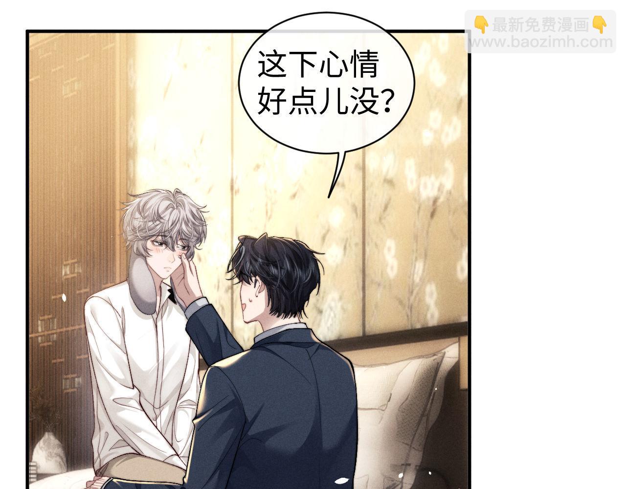 第120话(1/2)-第195话