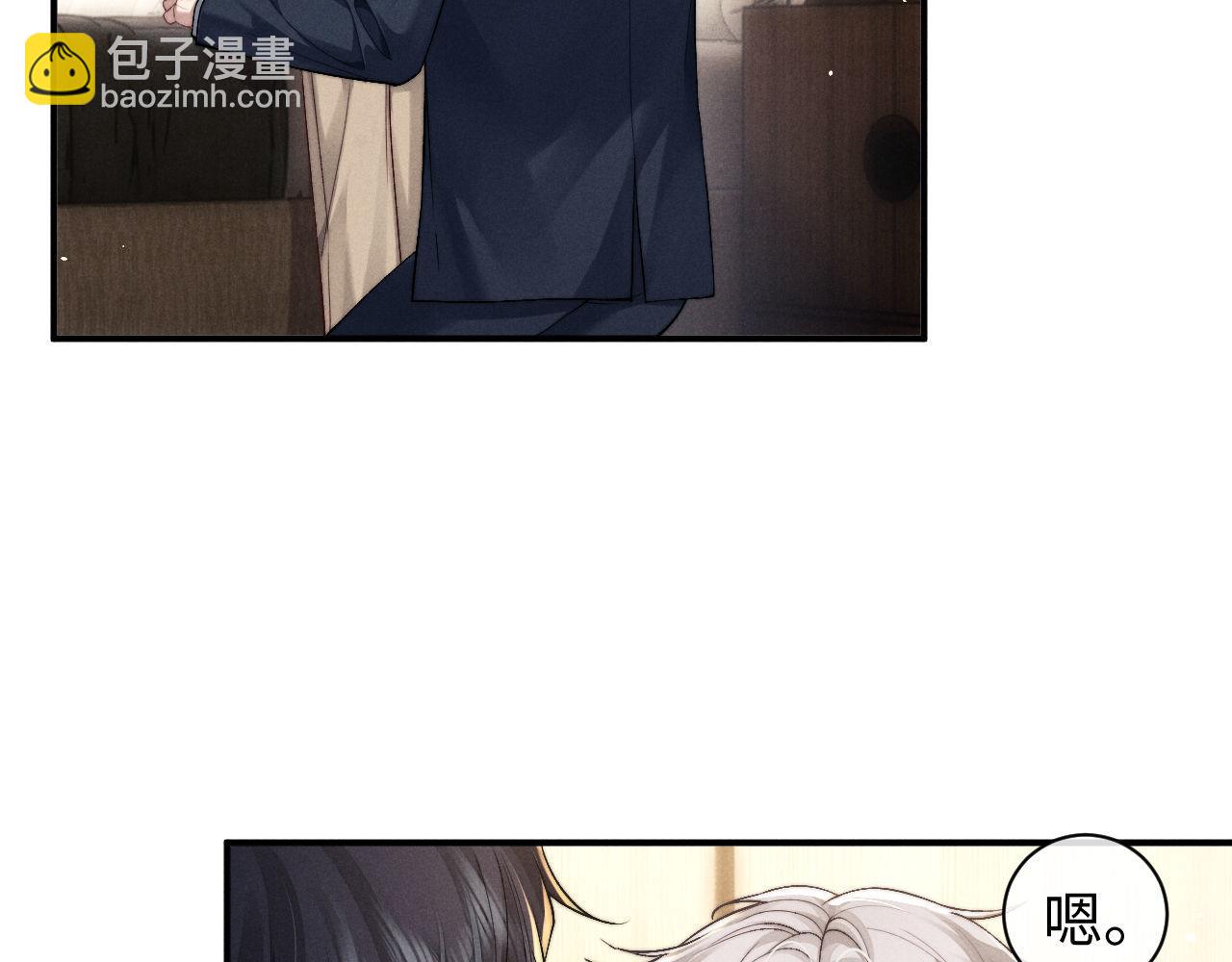 第120话(1/2)-第195话