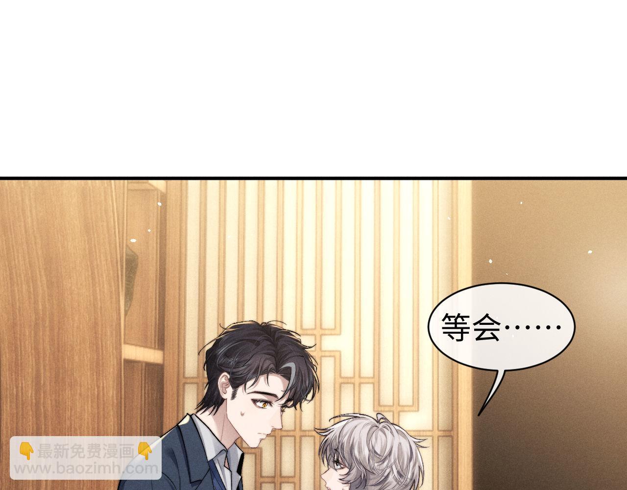 第120话(1/2)-第195话