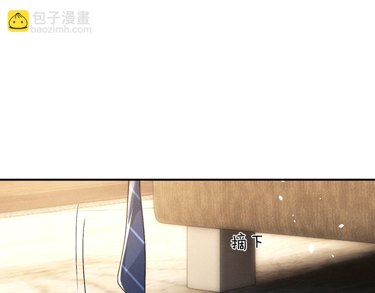 第120话(1/2)-第195话