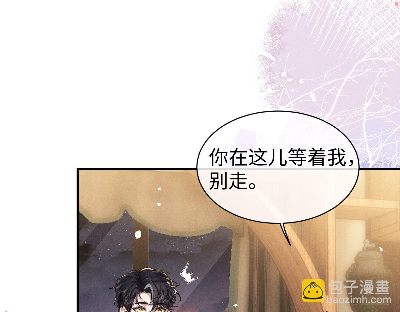 第120话(1/2)-第195话