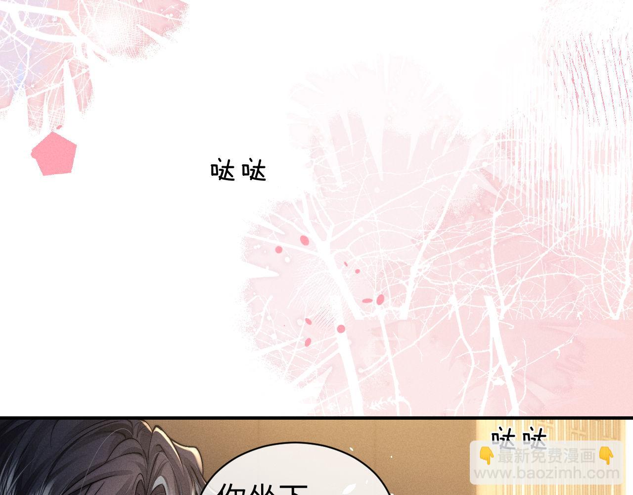第120话(1/2)-第195话