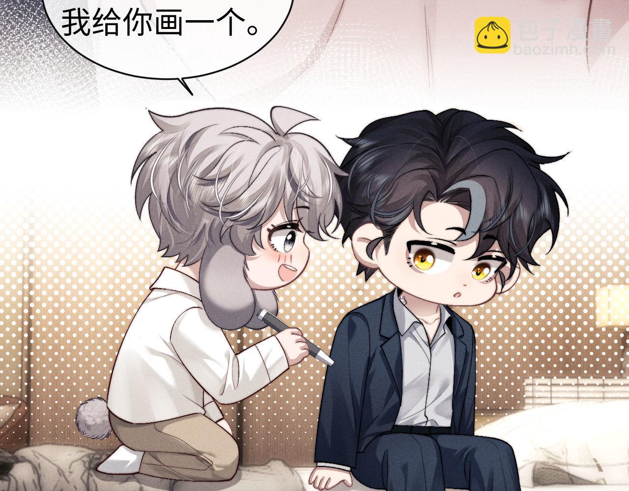 第120话(1/2)-第195话