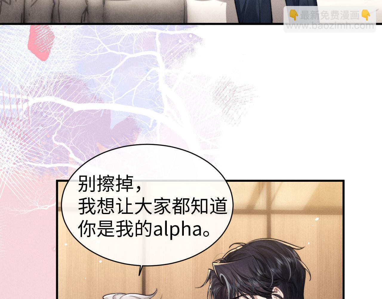第120话(1/2)-第195话