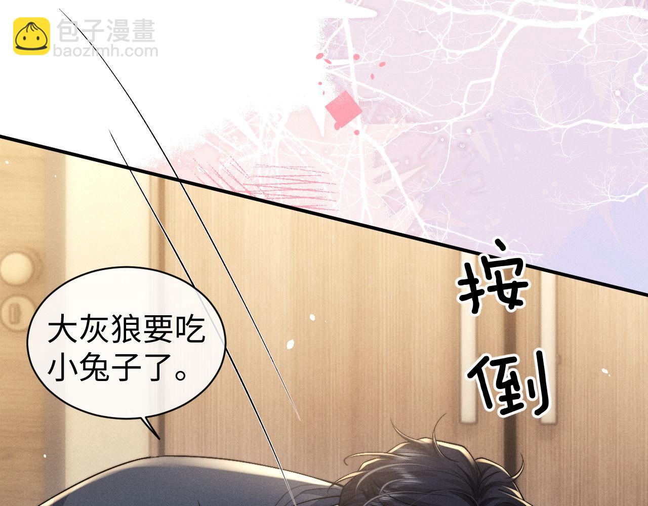 第120话(1/2)-第195话