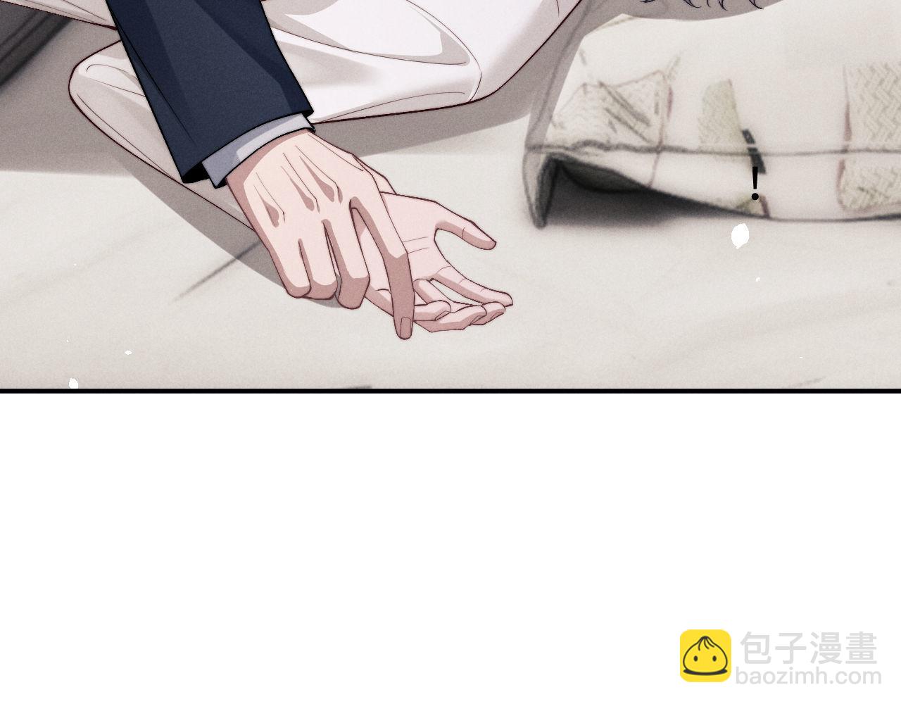 第120话(1/2)-第195话