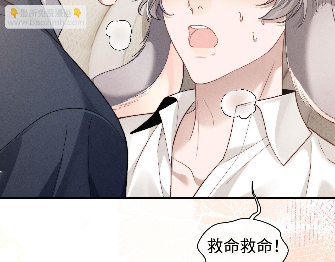 第120话(1/2)-第195话