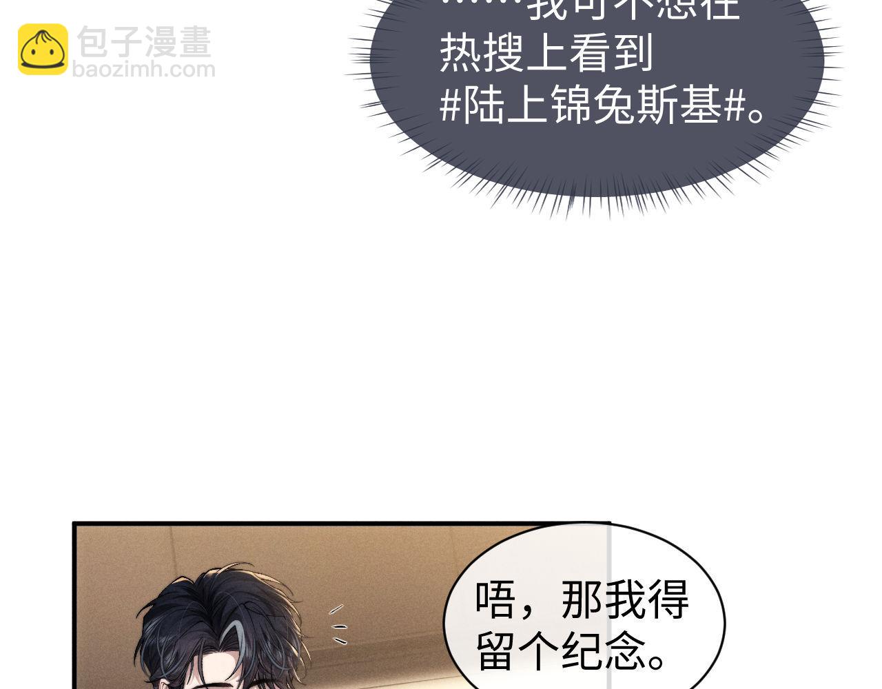 第120话(1/2)-第195话
