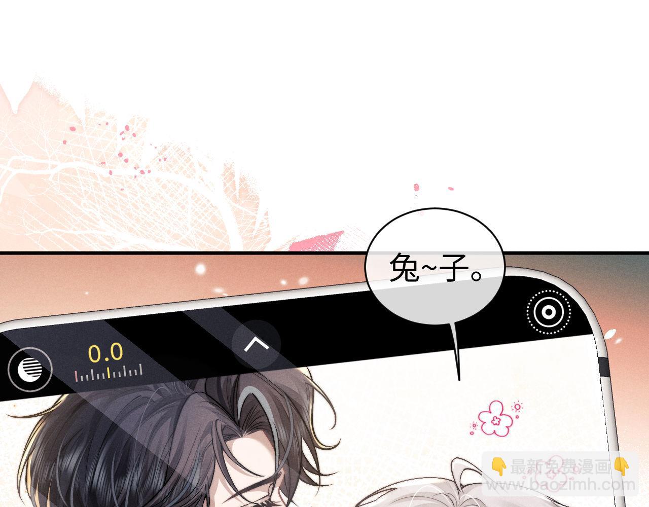 第120话(1/2)-第195话