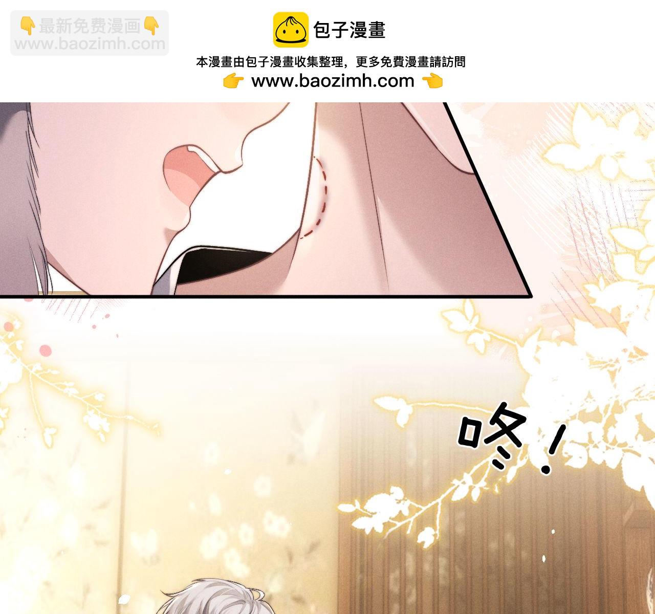 第120话(1/2)-第195话