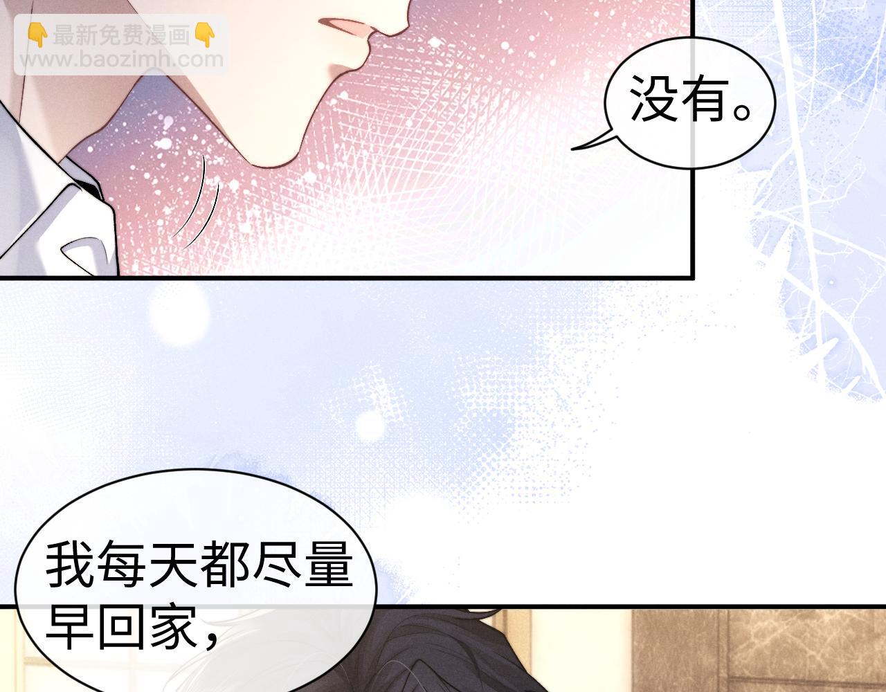 第122话(1/2)-第197话