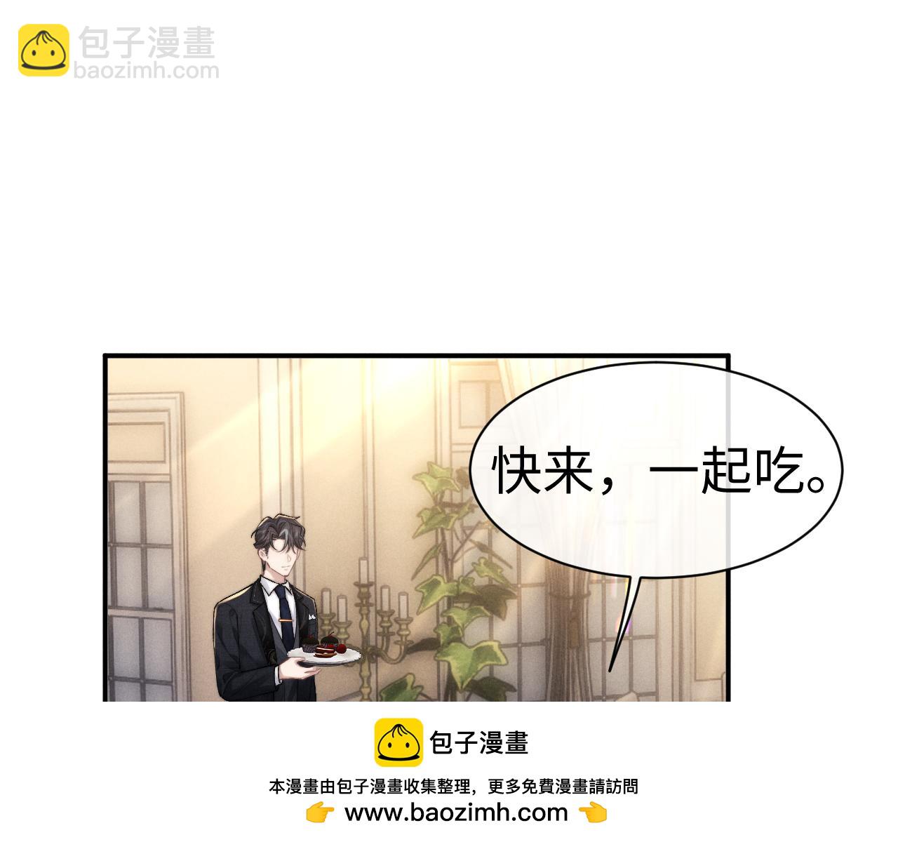 第122话(1/2)-第197话