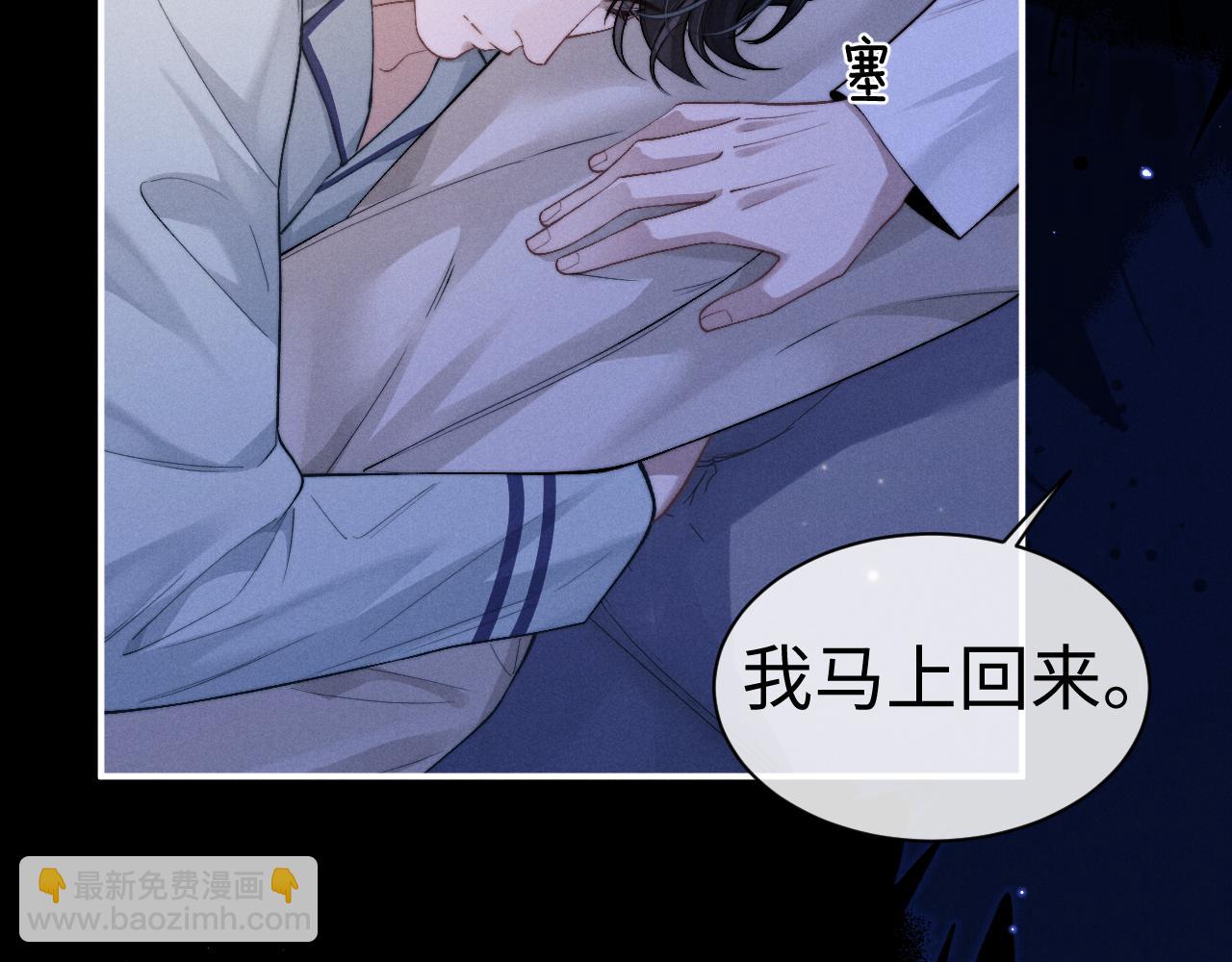 第125话(1/2)-第201话