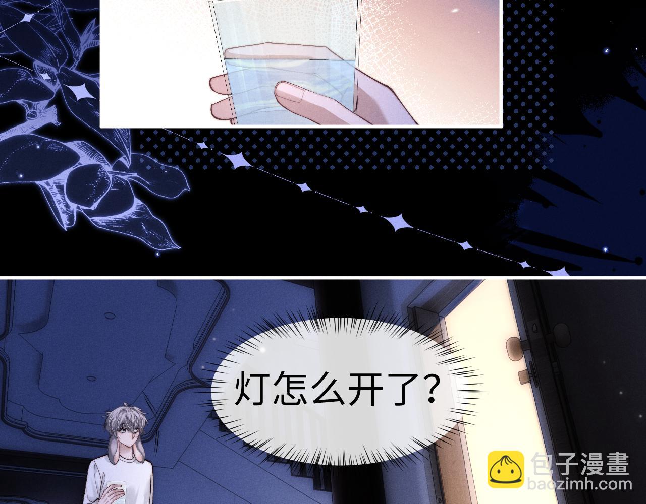 第125话(1/2)-第201话