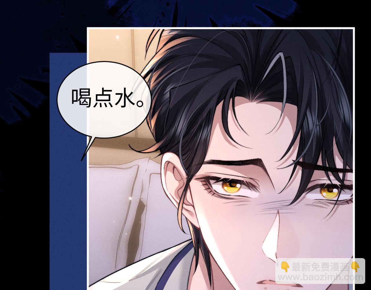 第125话(1/2)-第201话