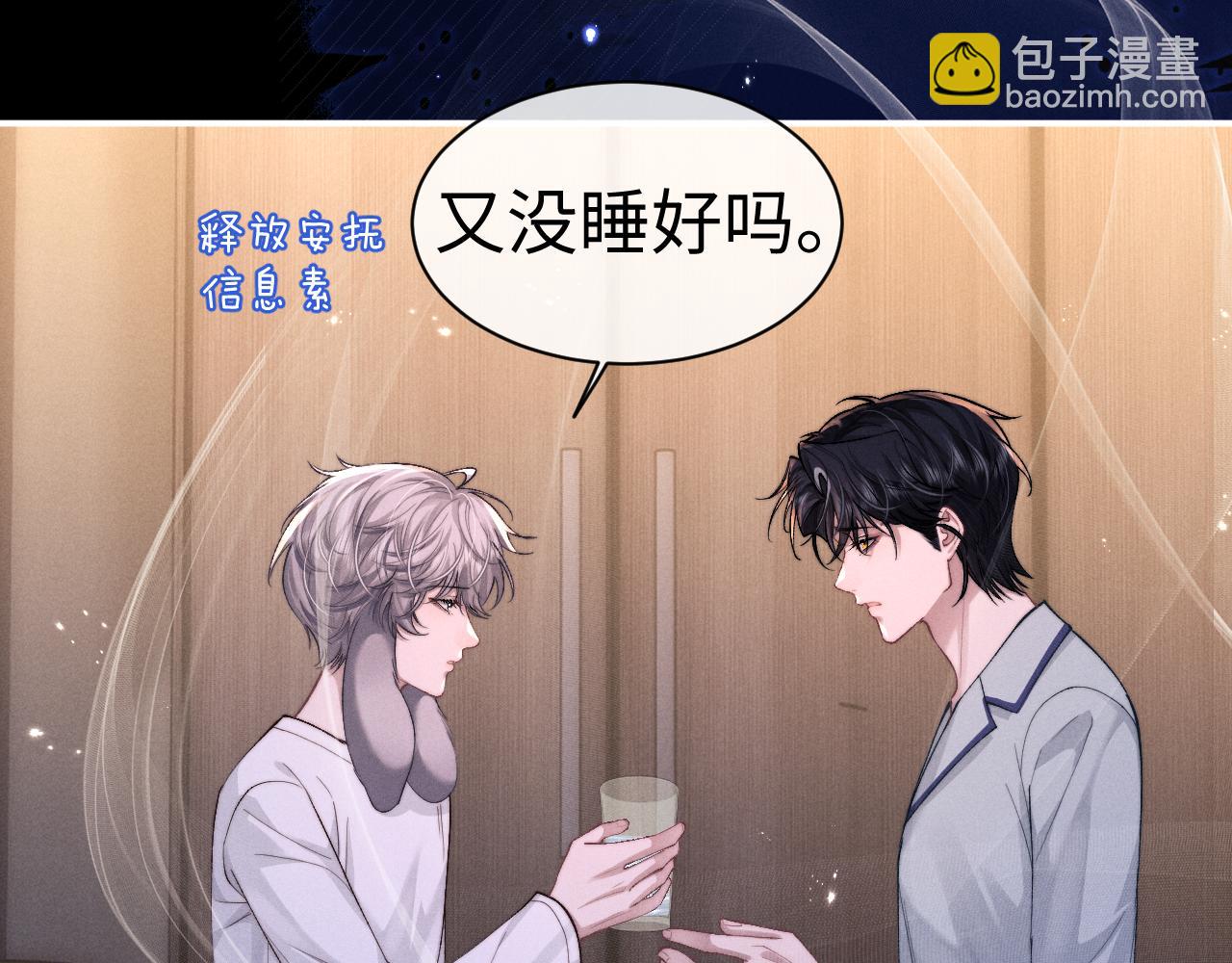 第125话(1/2)-第201话