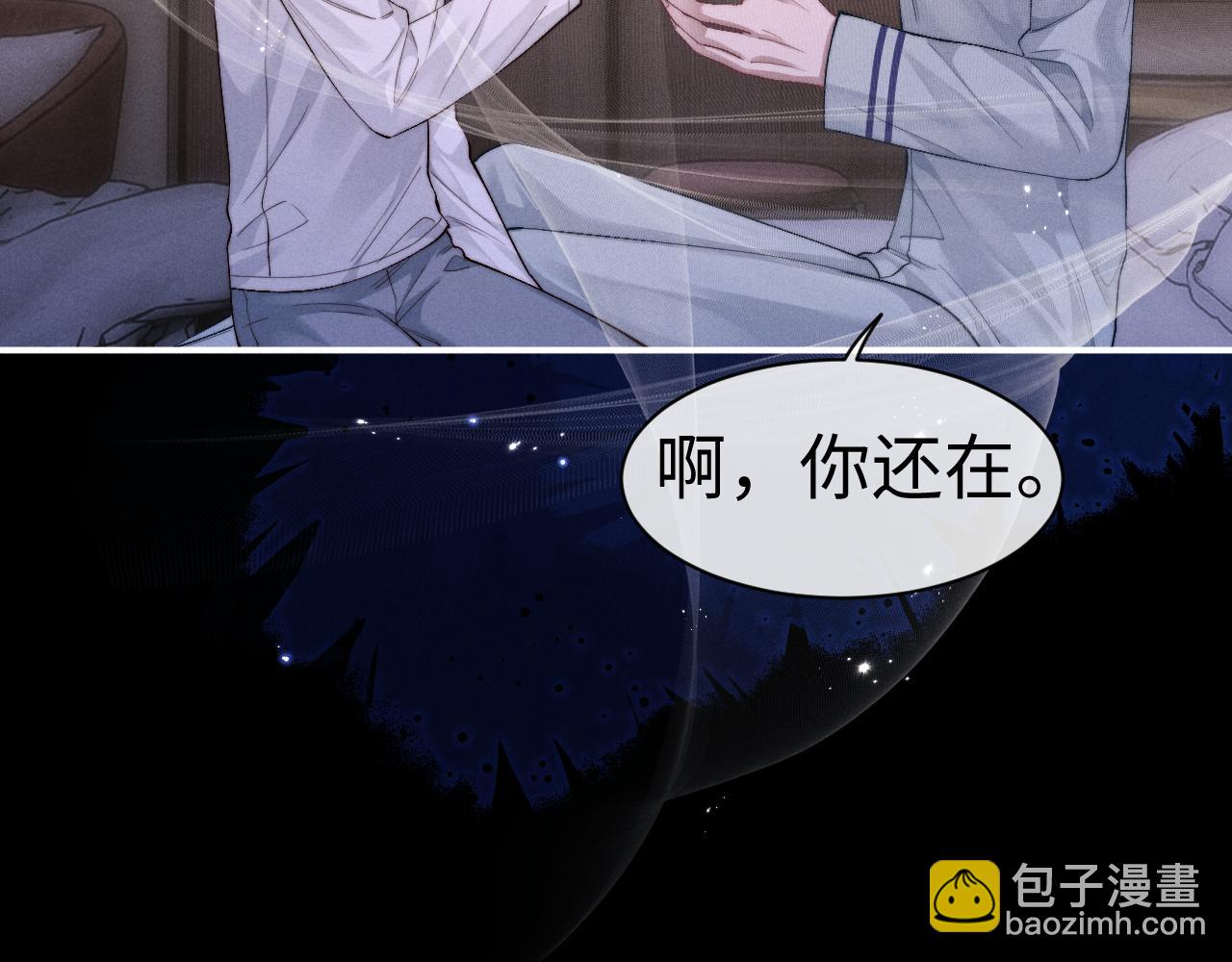 第125话(1/2)-第201话