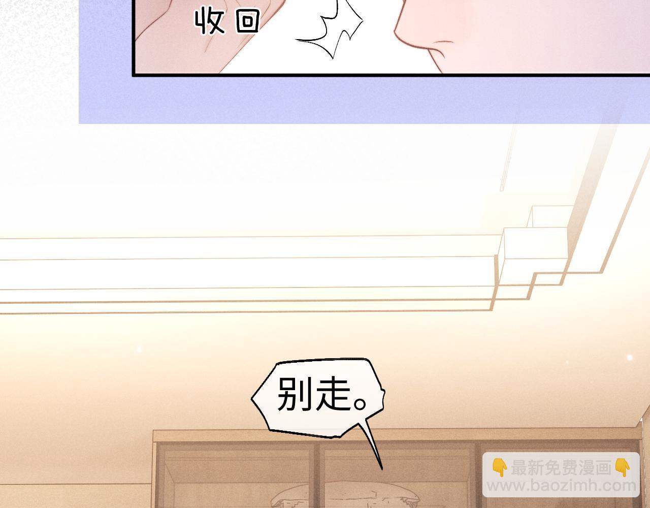 第125话(1/2)-第201话