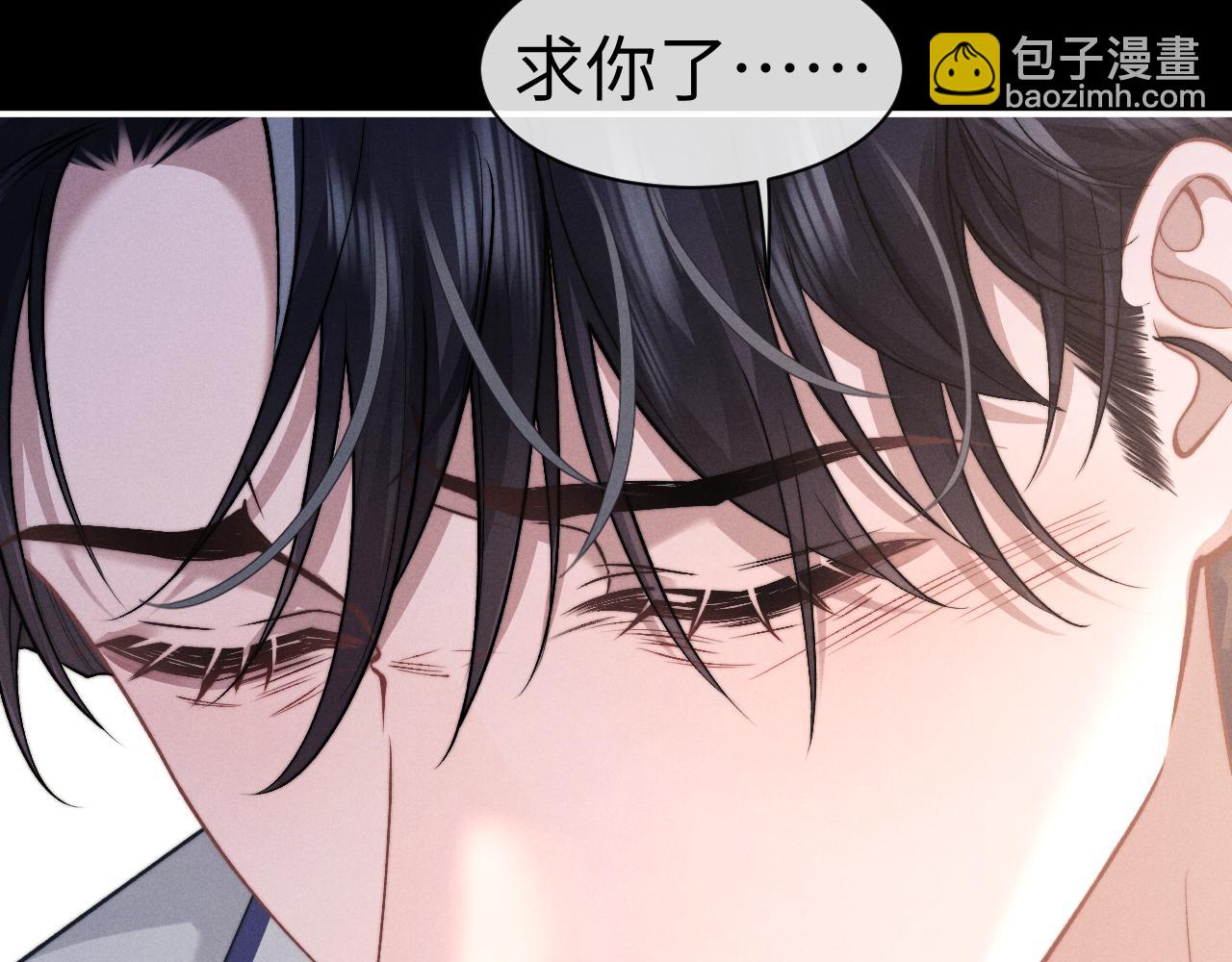 第125话(1/2)-第201话