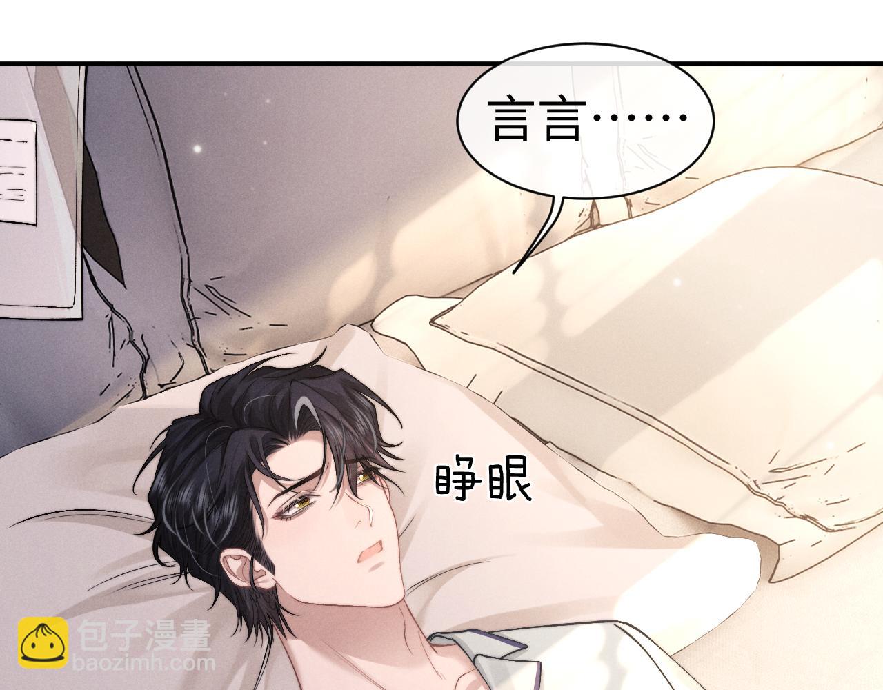 第125话(1/2)-第201话
