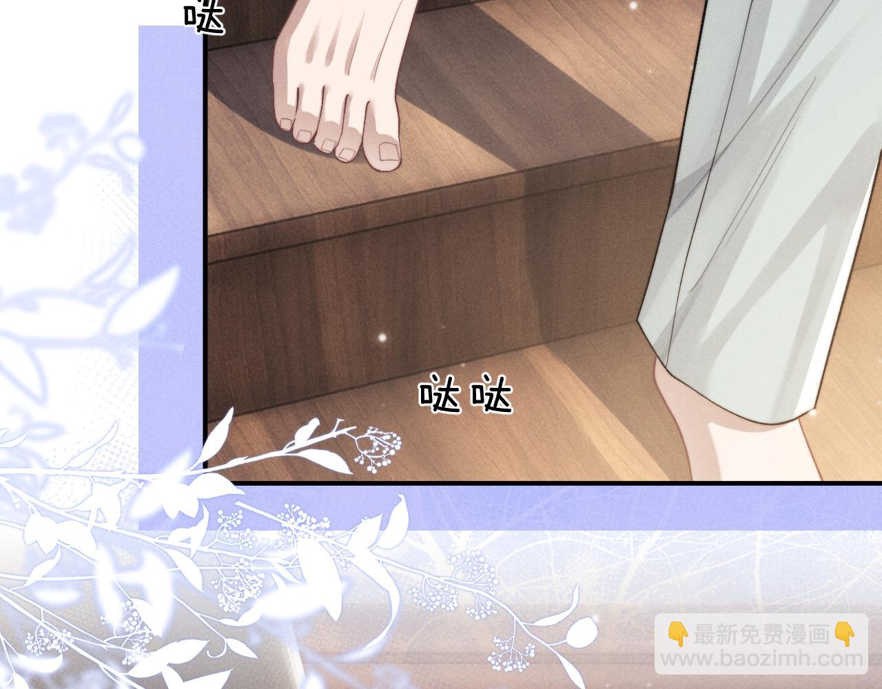 第125话(1/2)-第201话