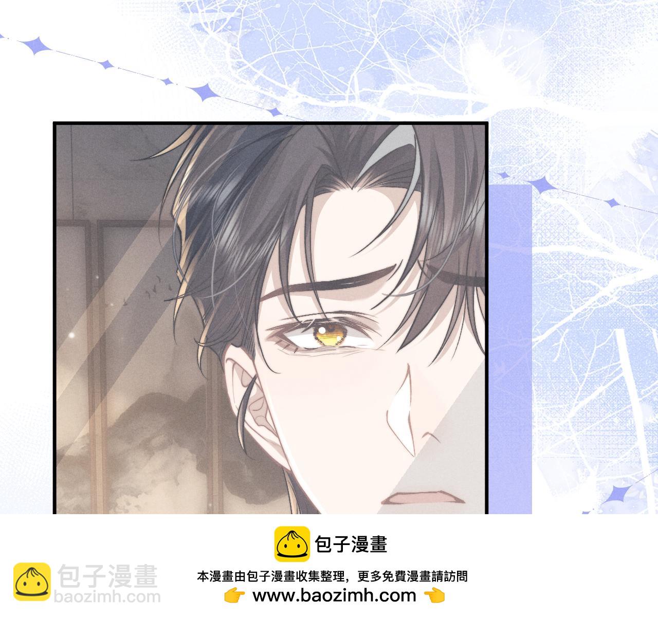 第125话(1/2)-第201话