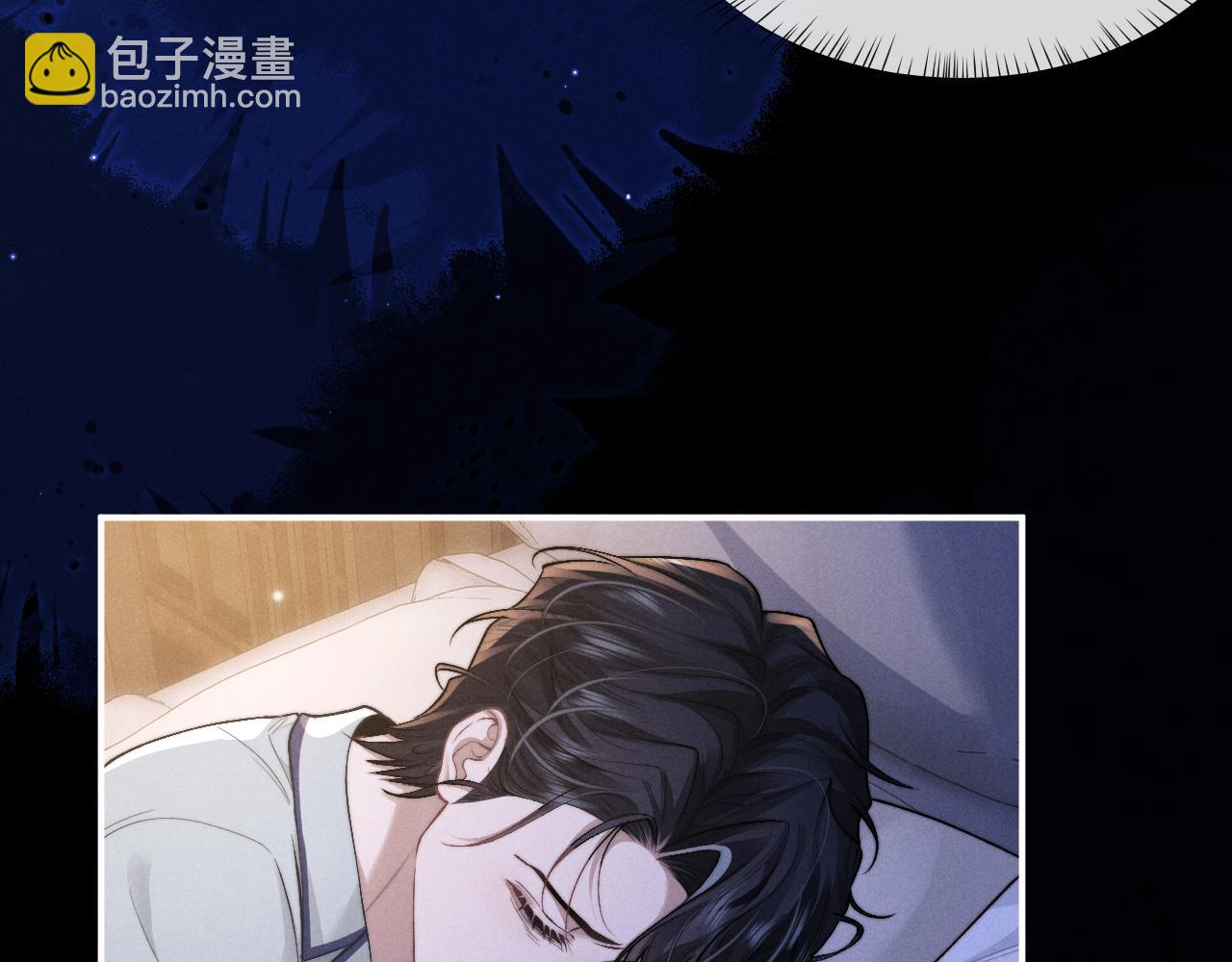 第125话(1/2)-第201话