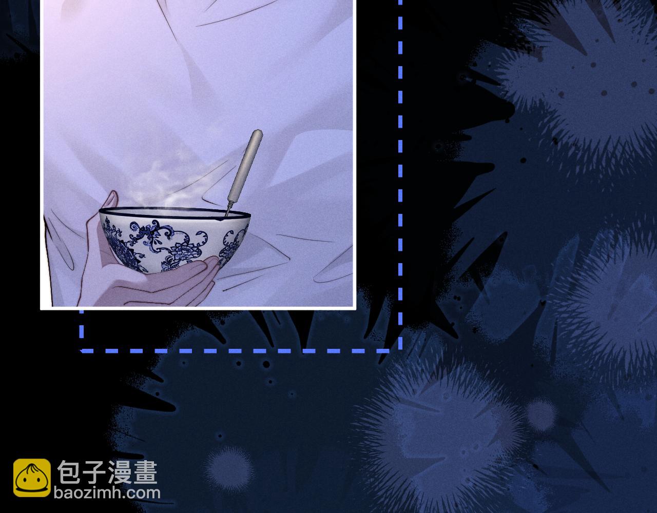 第129话(1/2)-第205话