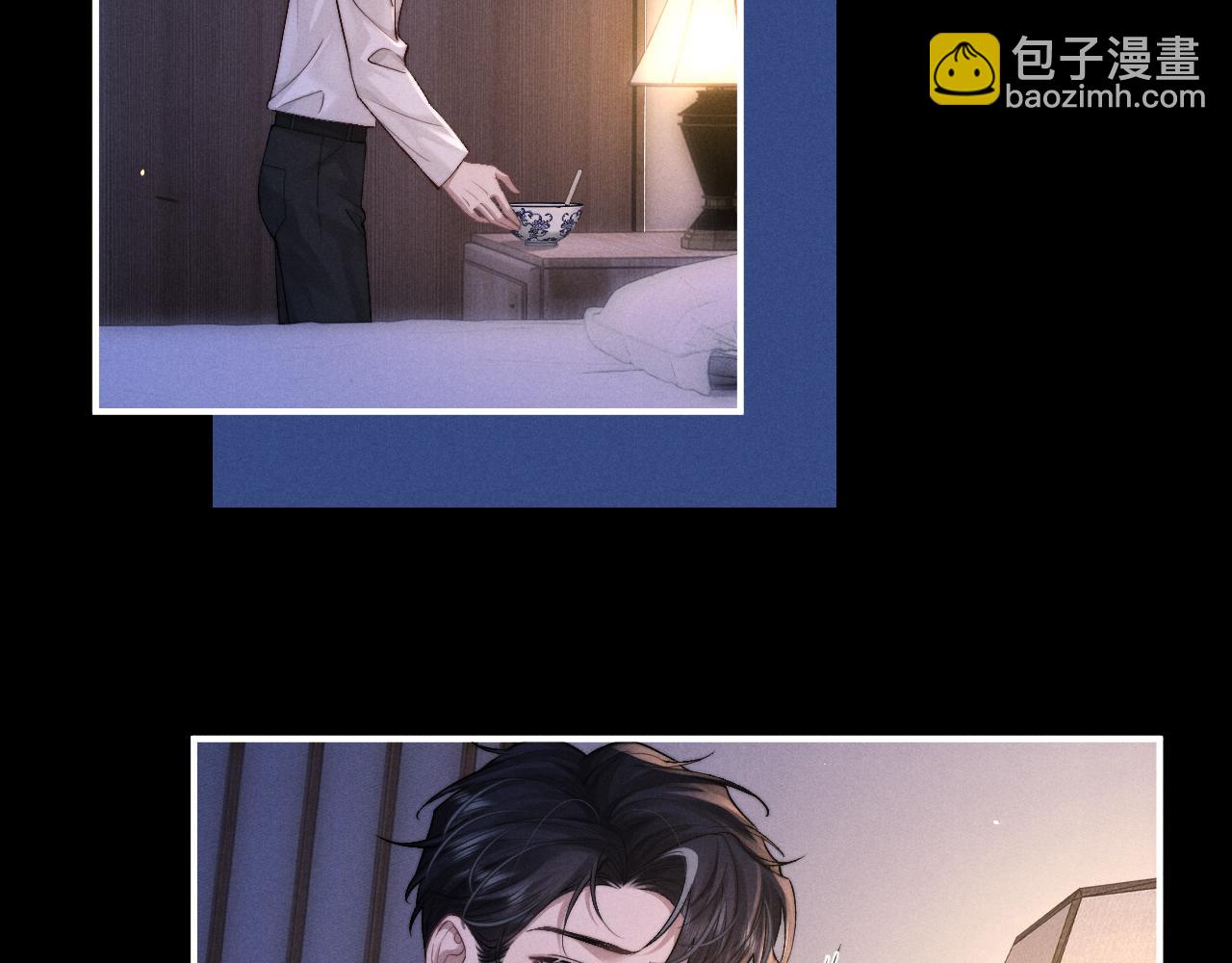第129话(1/2)-第205话