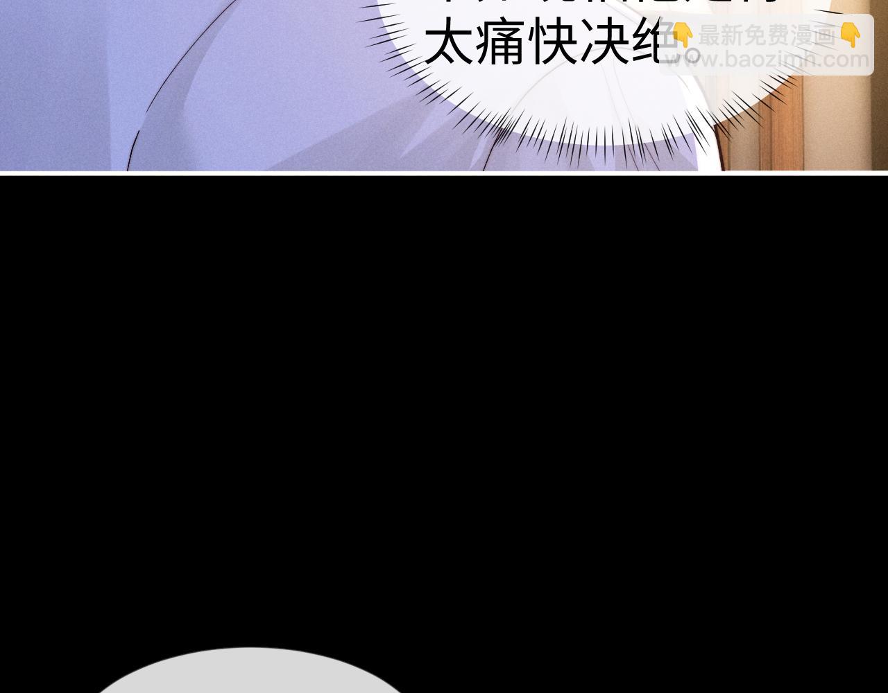 第129话(1/2)-第205话