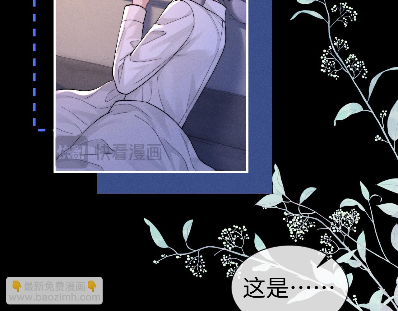 第129话(1/2)-第205话