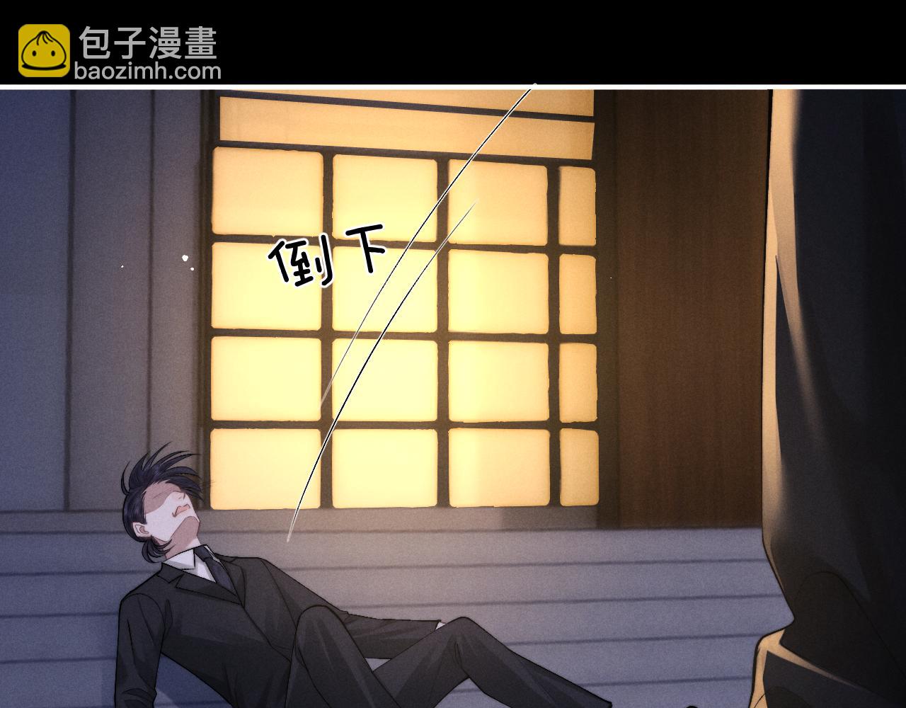 第127话(1/2)-第203话