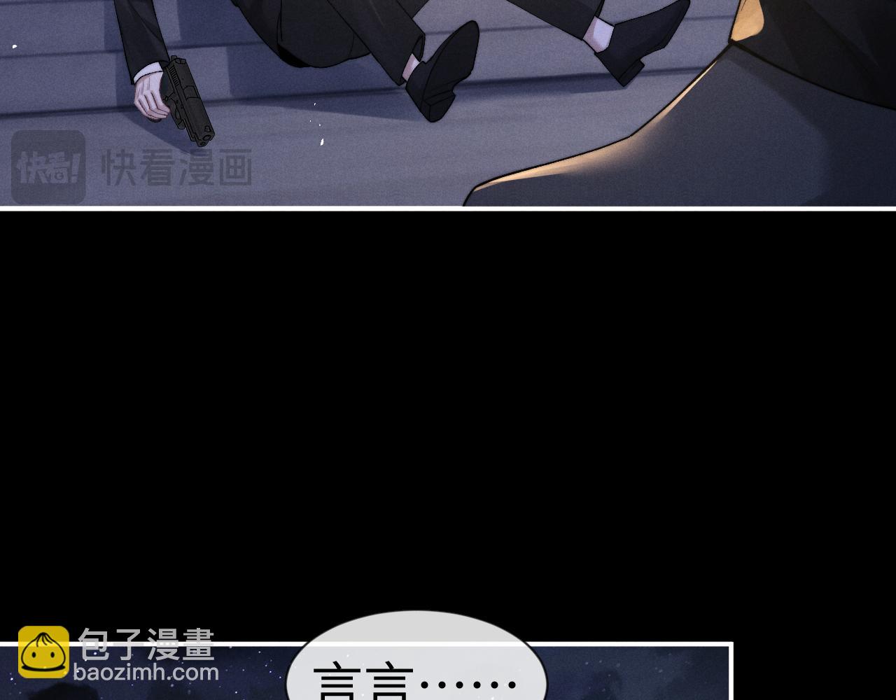 第127话(1/2)-第203话
