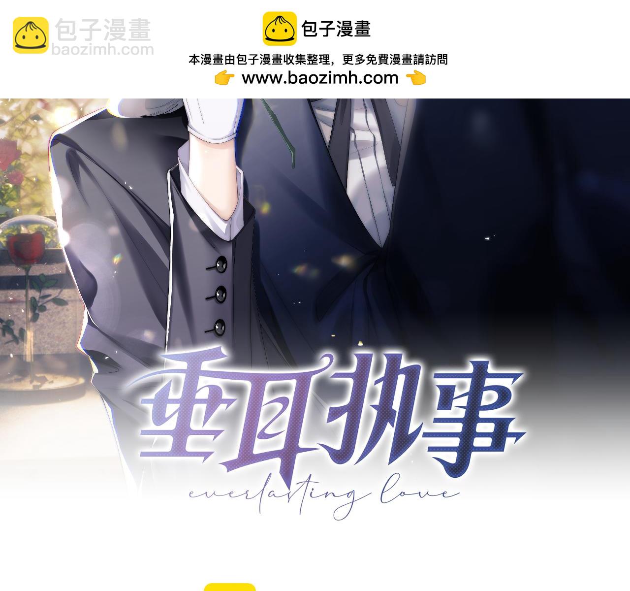 第127话(1/2)-第203话