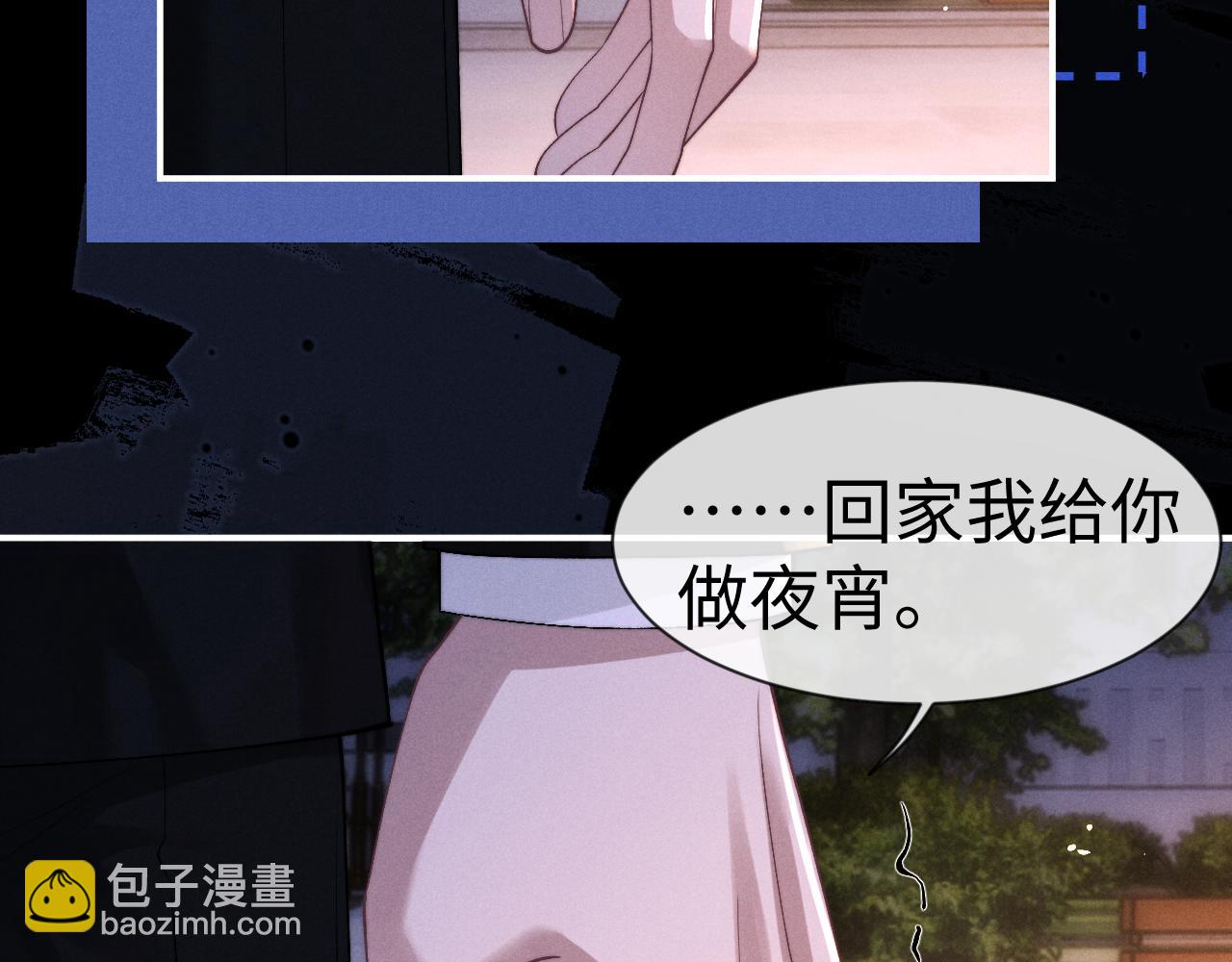 第127话(1/2)-第203话