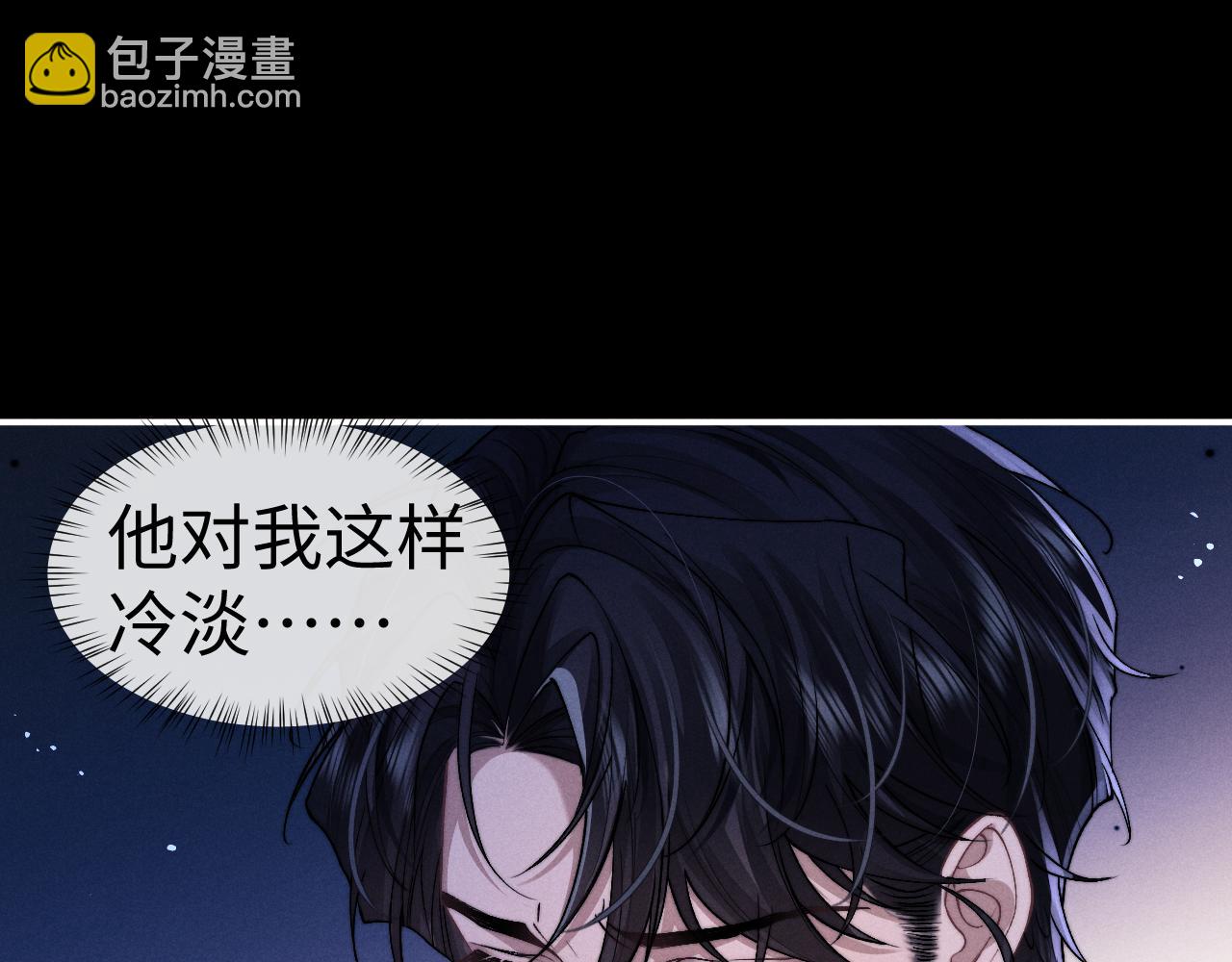 第127话(1/2)-第203话