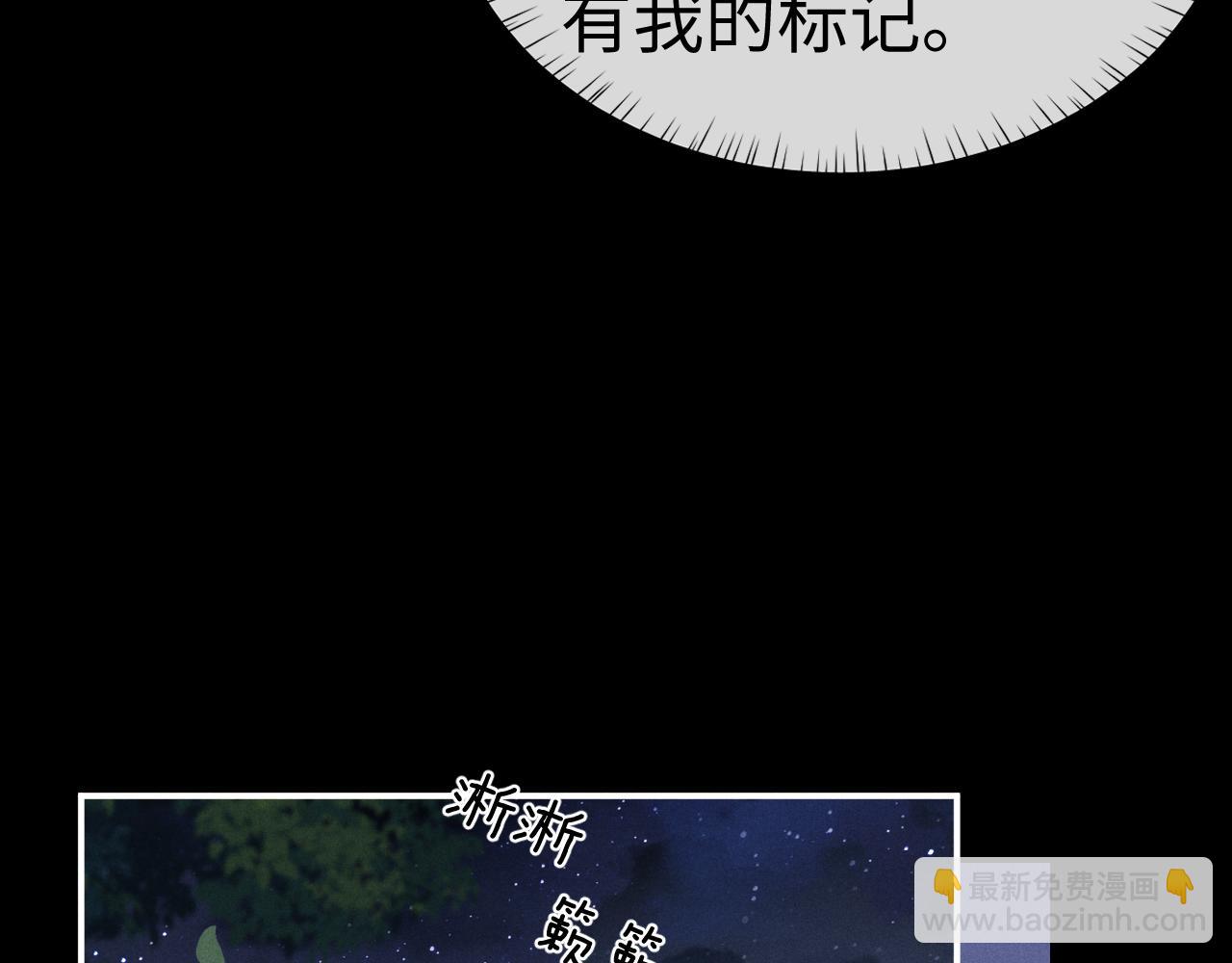第127话(1/2)-第203话