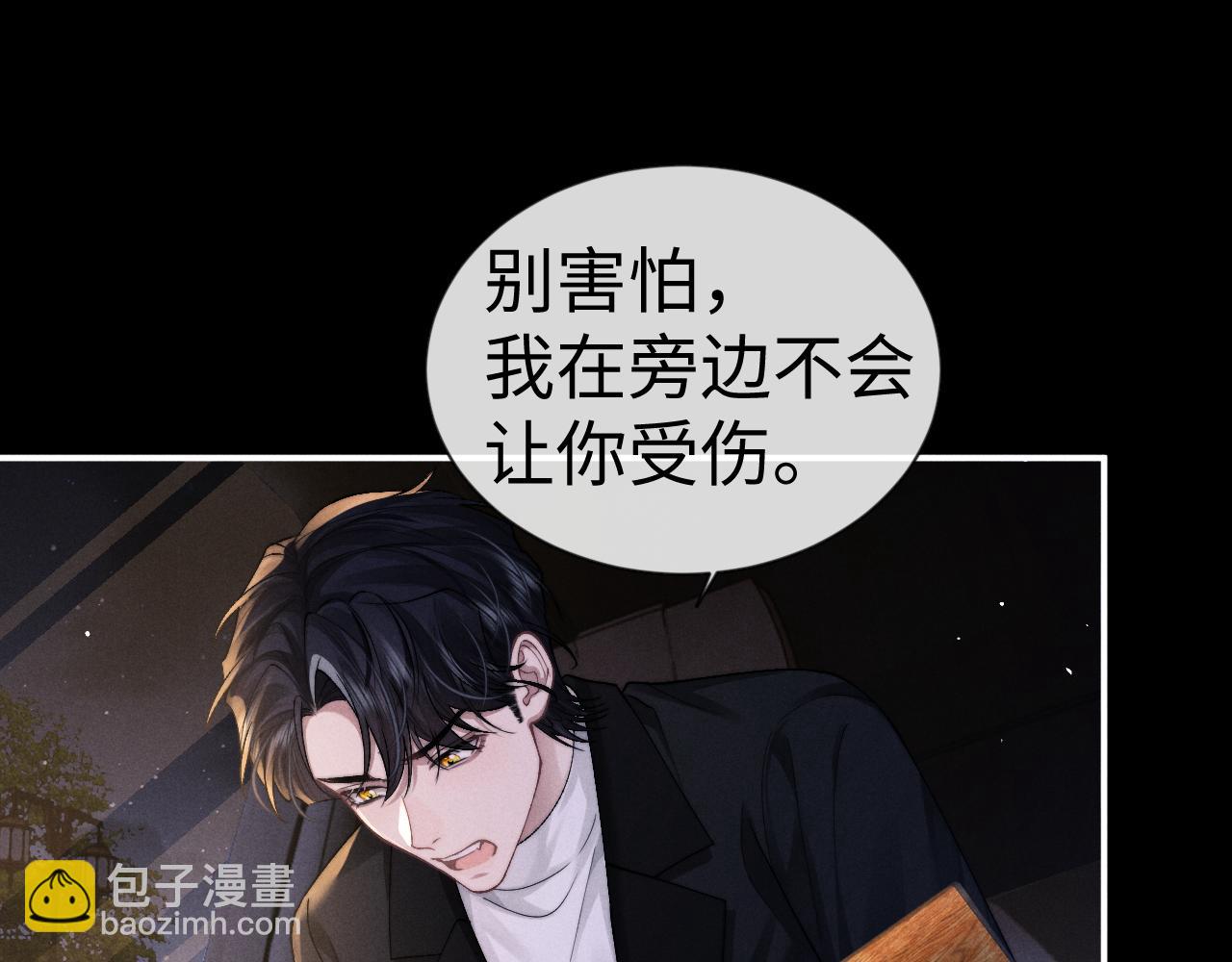 第127话(1/2)-第203话