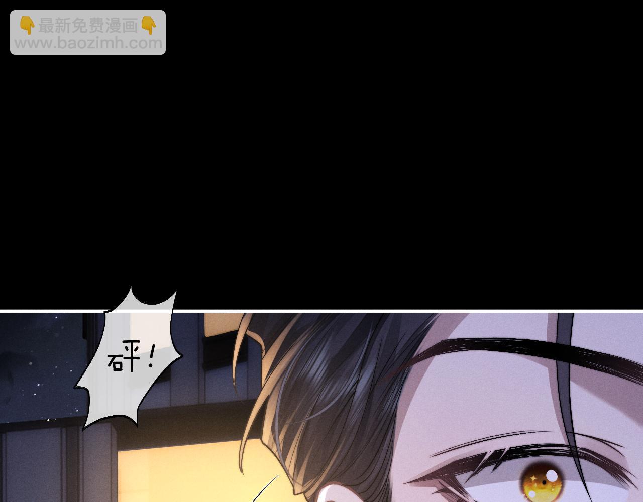 第127话(1/2)-第203话