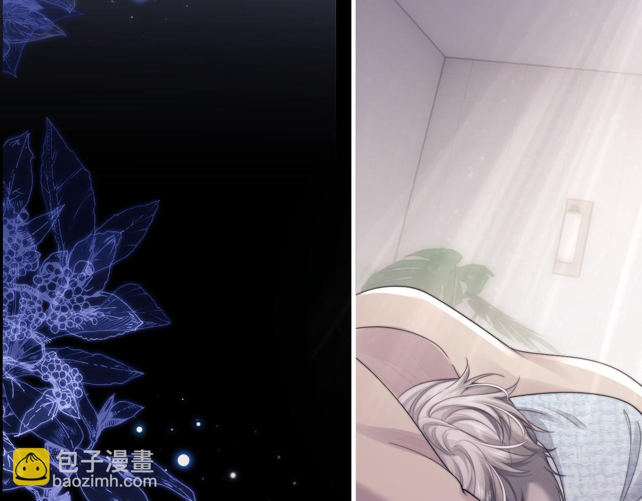 第21话 是宝贝也是筹码(1/3)-第21话