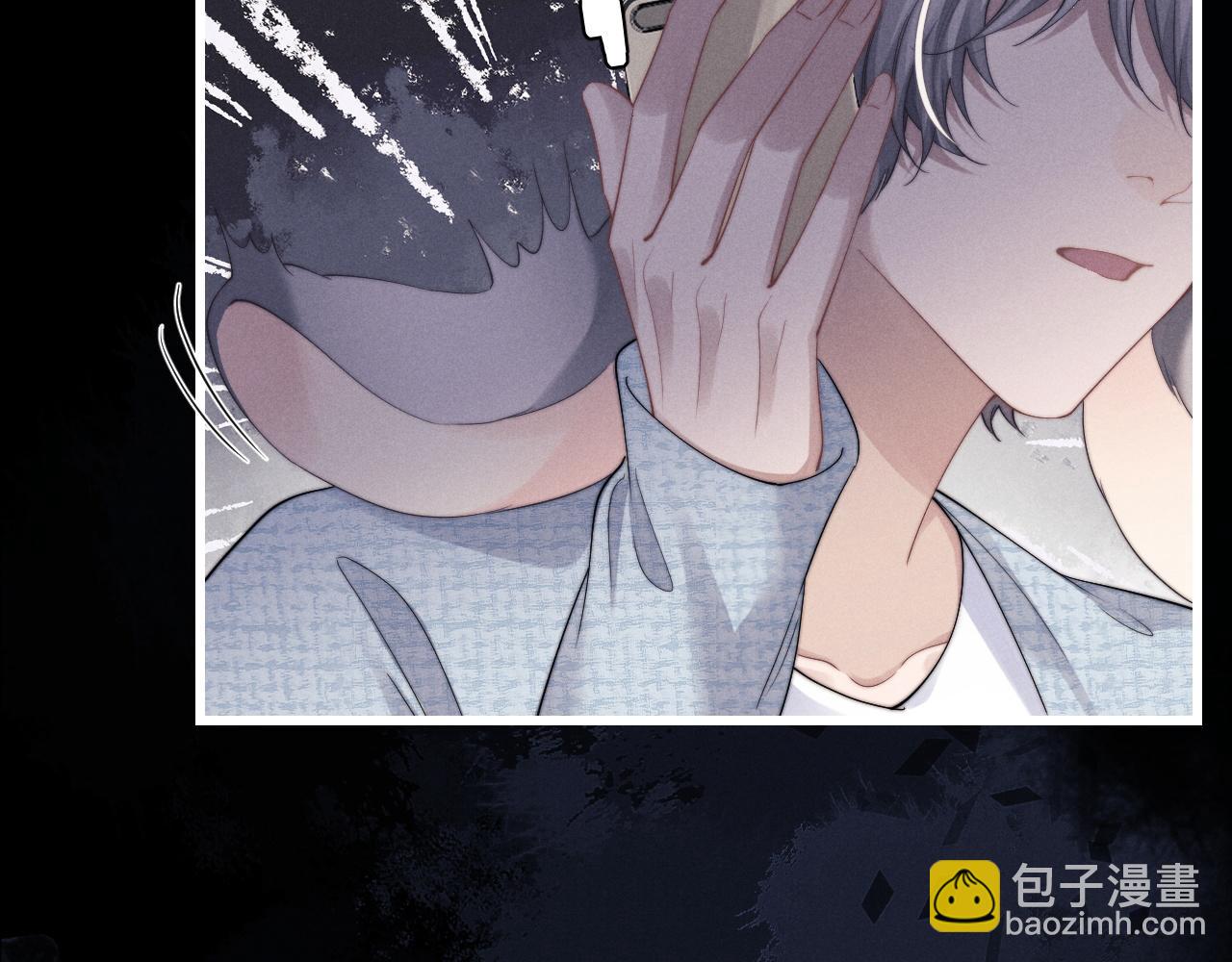 第21话 是宝贝也是筹码(1/3)-第21话
