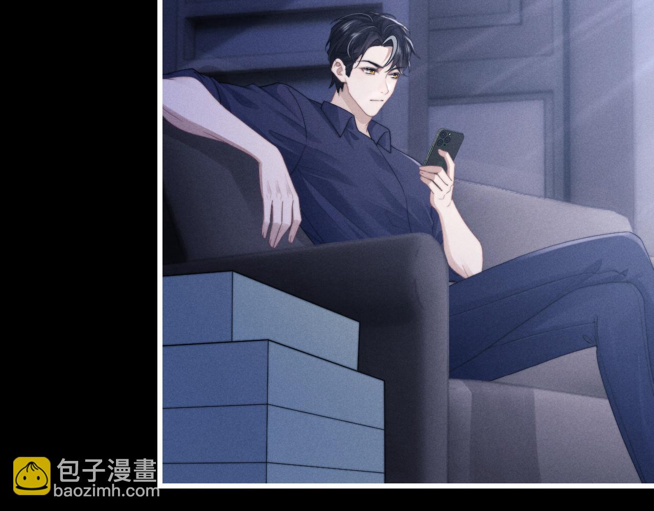 第21话 是宝贝也是筹码(1/3)-第21话