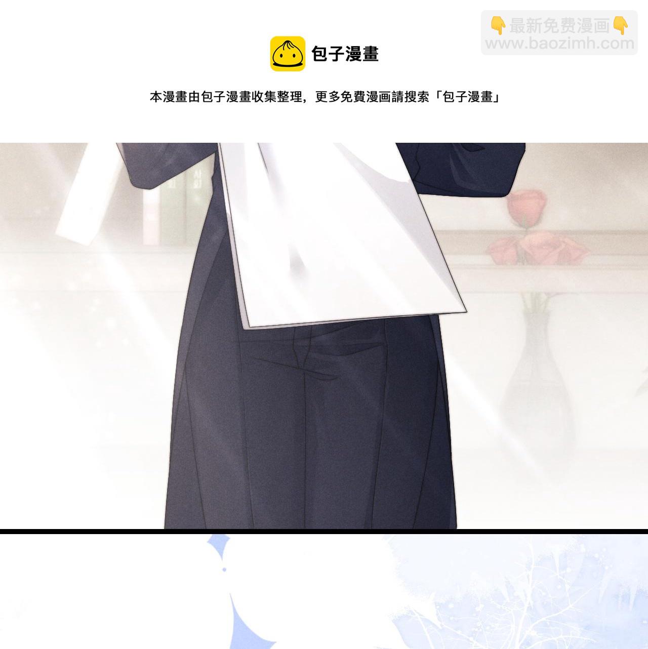 第21话 是宝贝也是筹码(1/3)-第21话