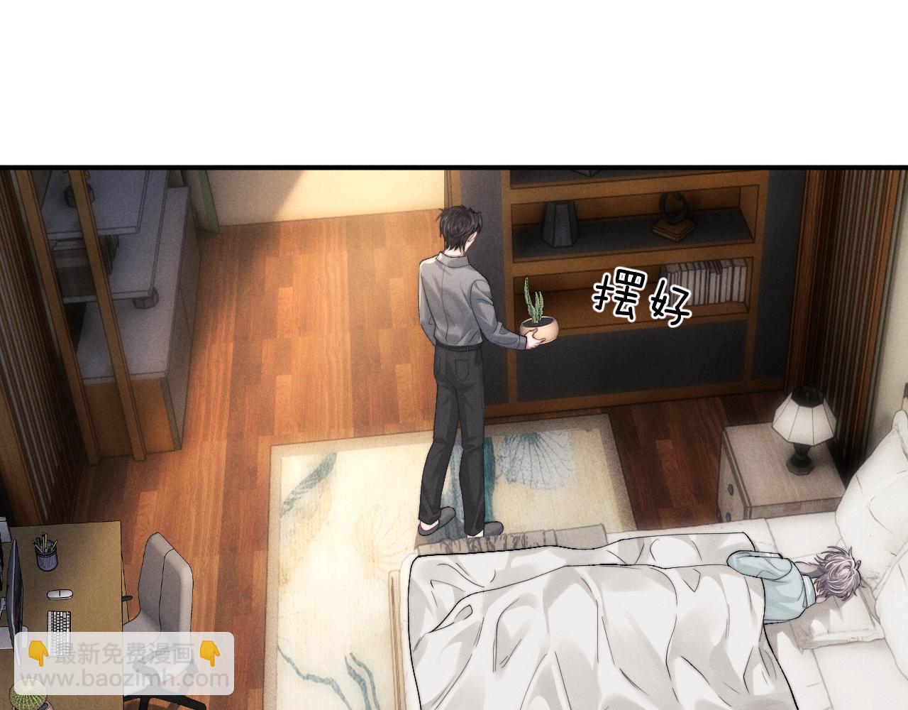 第131话(1/2)-第207话