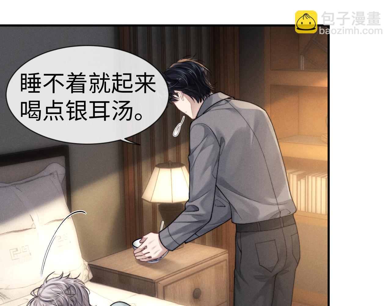 第131话(1/2)-第207话