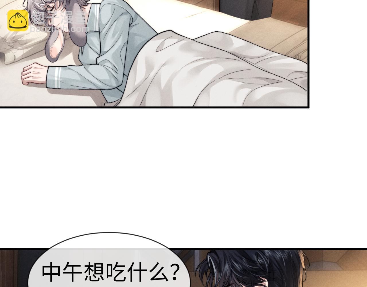 第131话(1/2)-第207话