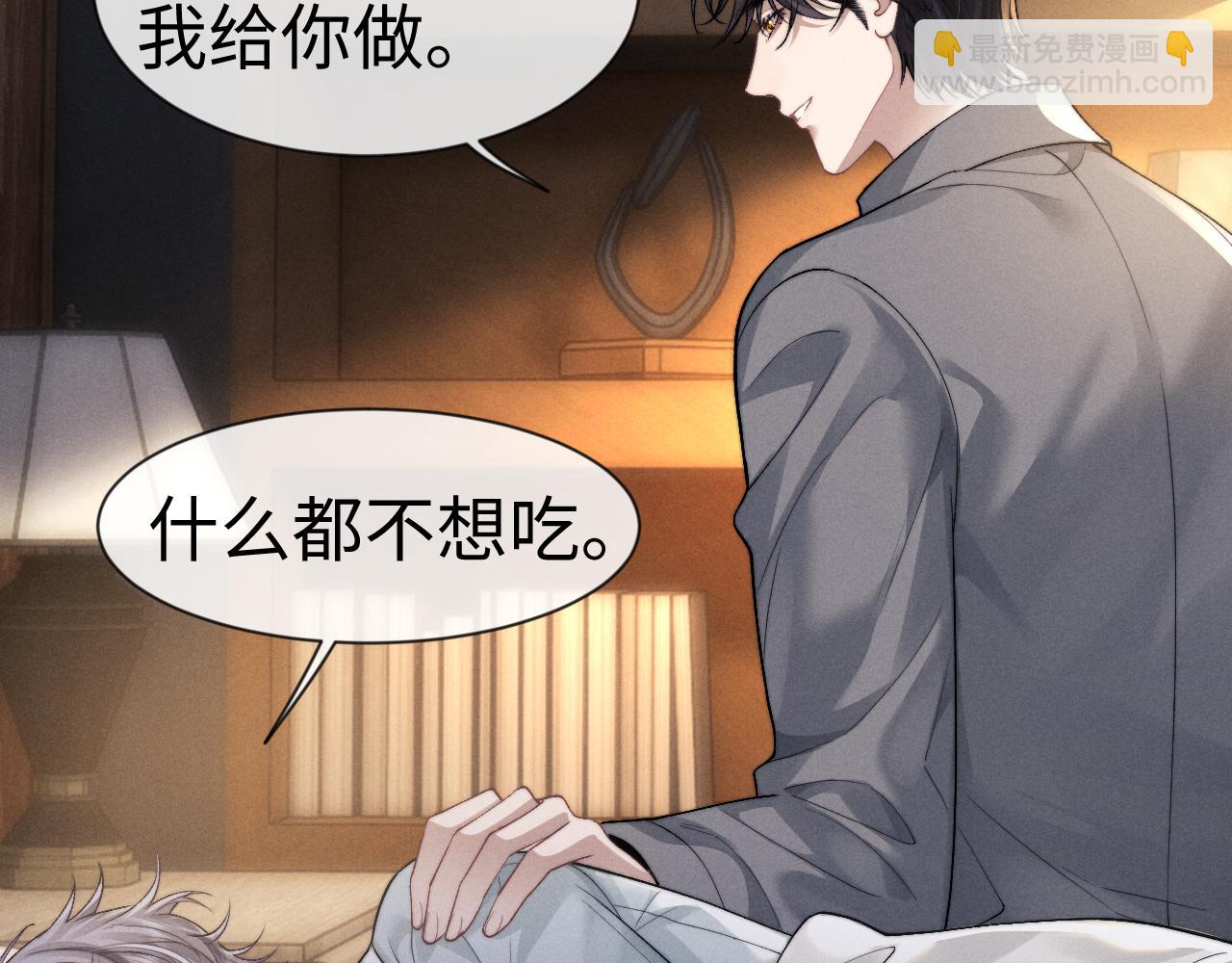 第131话(1/2)-第207话