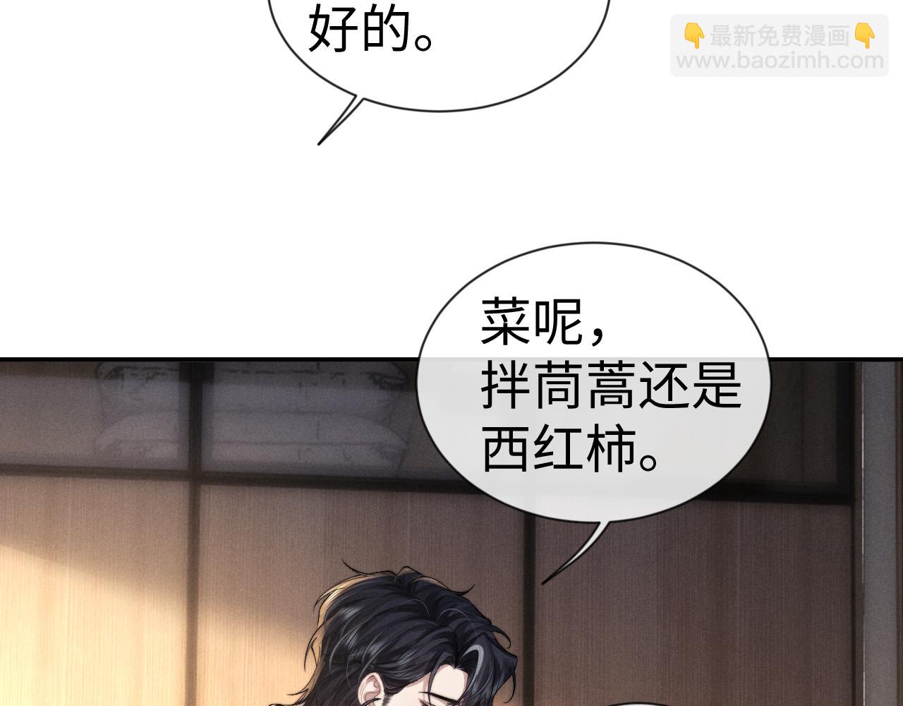 第131话(1/2)-第207话